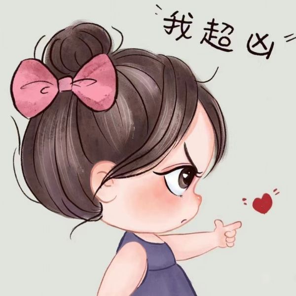 Tải ngay ảnh avatar cute nữ, tạo phong cách độc đáo. 