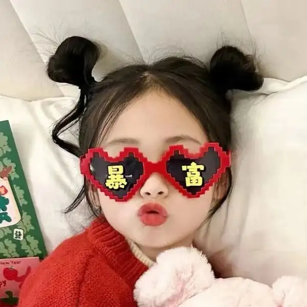 Tải ngay hình ảnh avatar em bé cute cực dễ thương chu mỏ. 