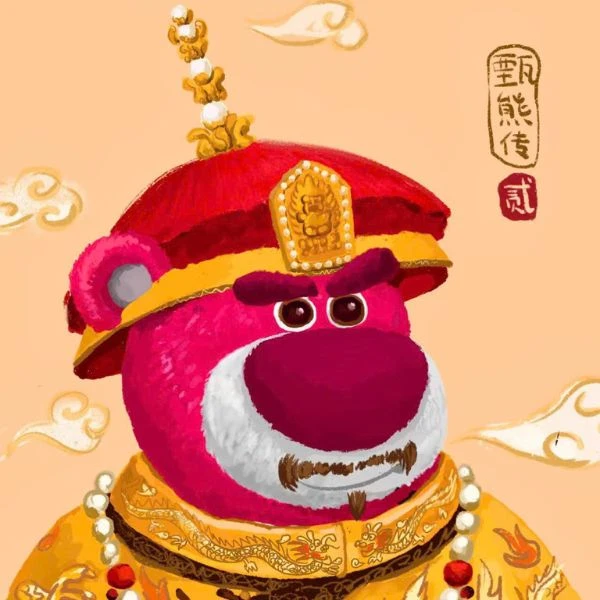 Gấu dâu cưng