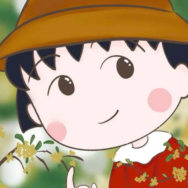 Avatar Maruko say hi