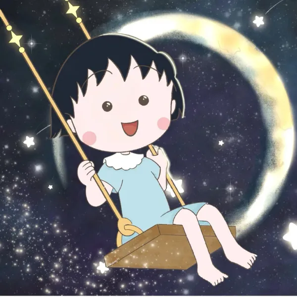 avatar maruko đu trên cung trăng