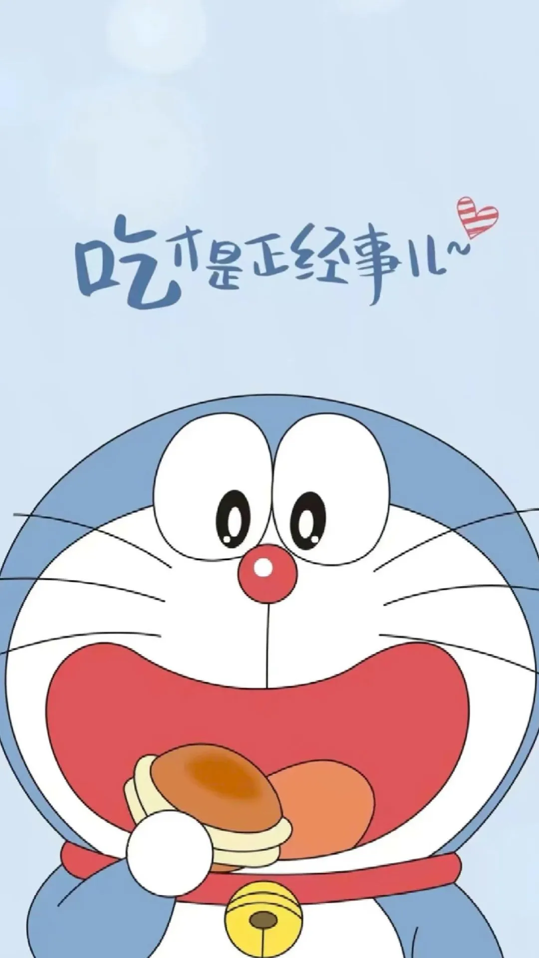 hình nền điện thoại doraemon ăn bánh rán