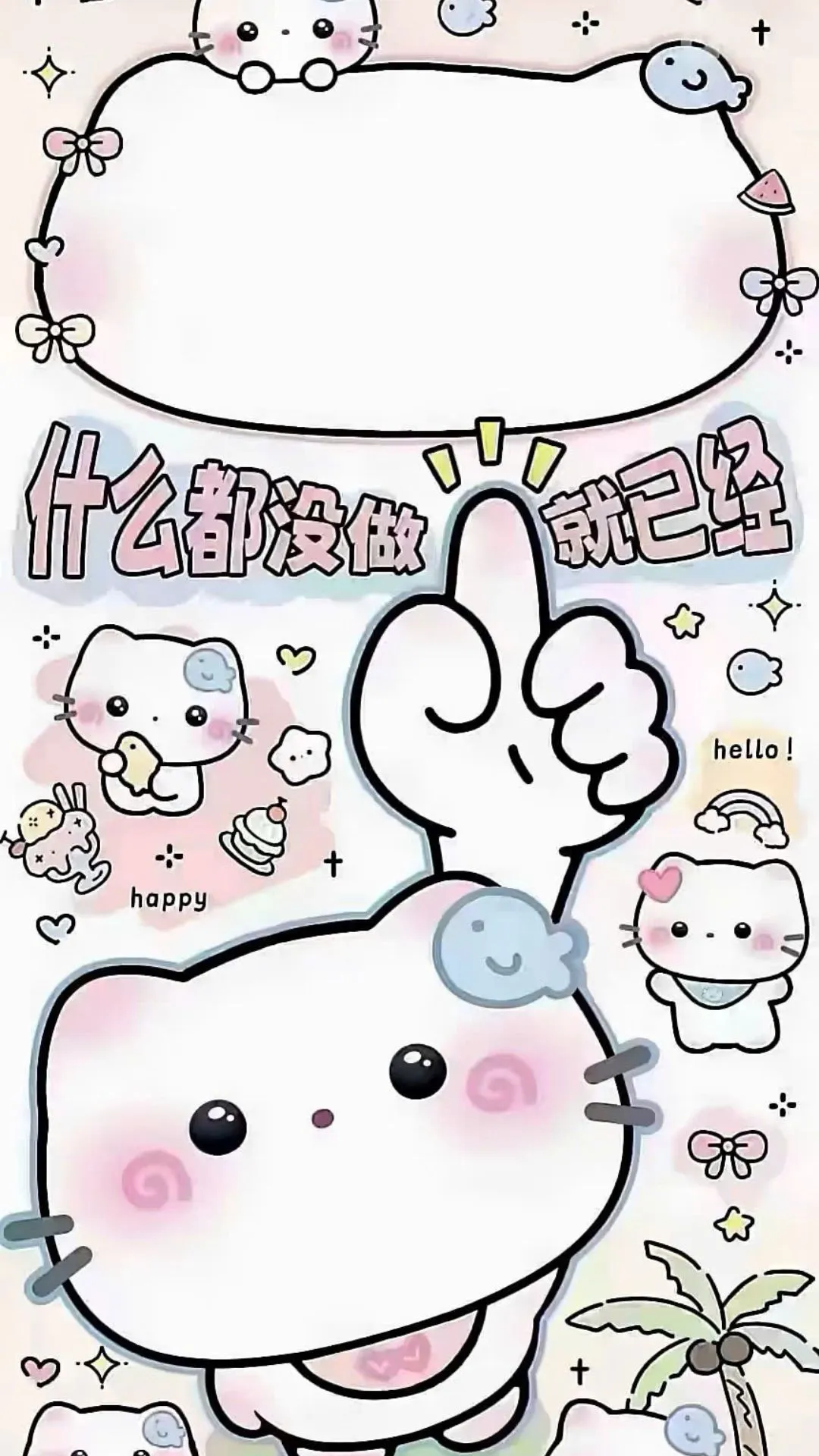 hình nền Hello Kitty dễ thương