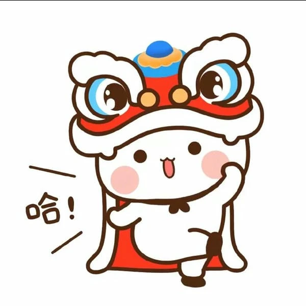 Avatar Tết cực dễ thương
