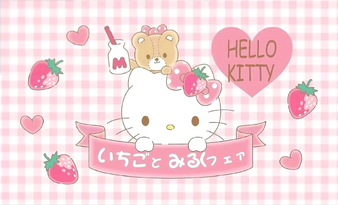 hình nền máy tính cute dễ thương