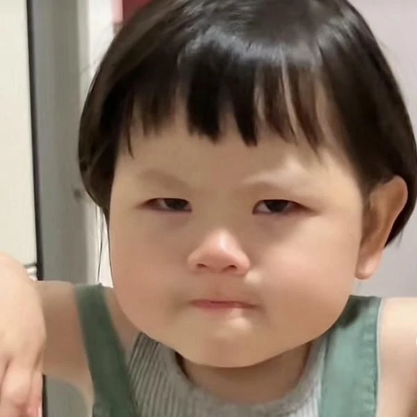Meme giận dữ ngầu