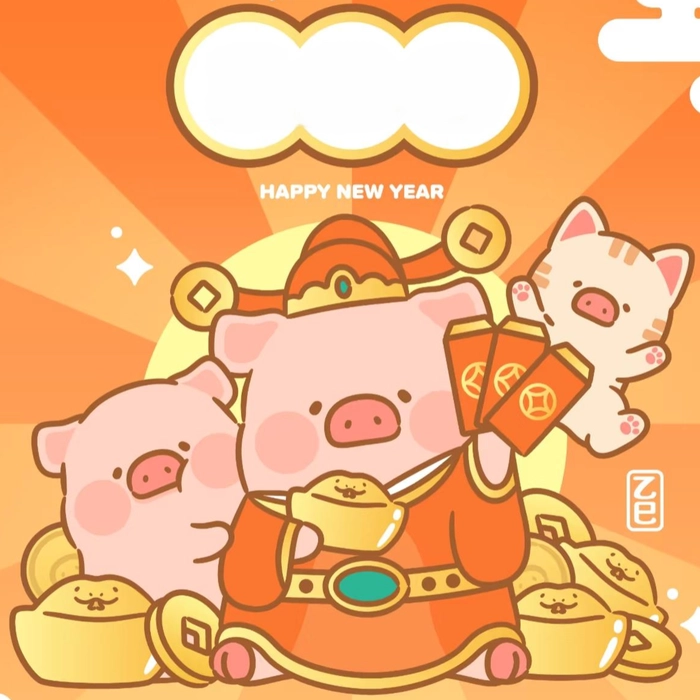 ảnh đại diện lulu the piggy năm mới