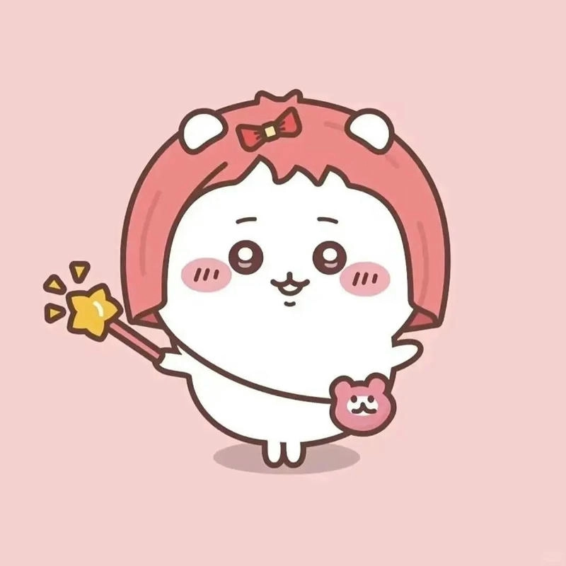 avatar cung xử nữ anime