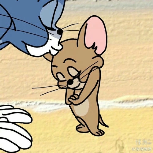 biểu cảm Jerry e thẹn
